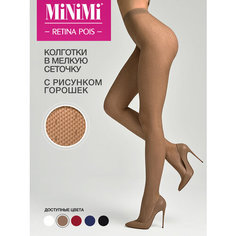 Колготки MiNiMi, размер 2, daino