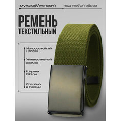Ремень SVAR, размер 120, хаки