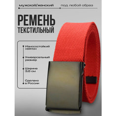 Ремень SVAR, размер 115, красный