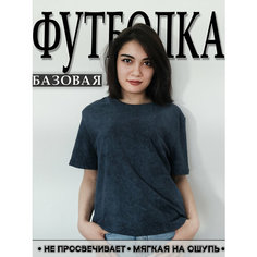 Футболка KerimoV GROUP Футболка женская спортивная хлопок, 1 шт., размер 56, синий