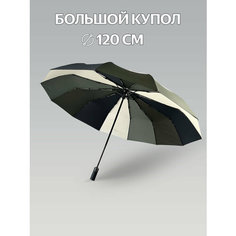Смарт-зонт Diniya, хаки