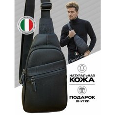 Сумка кросс-боди Mario Vernetti, фактура гладкая, черный
