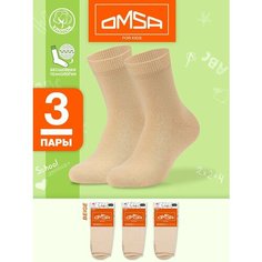 Носки Omsa размер 35-38 (20-22), , бежевый