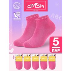 Носки Omsa OMSA kids, 5 пар, размер 35-38 (20-22), , розовый
