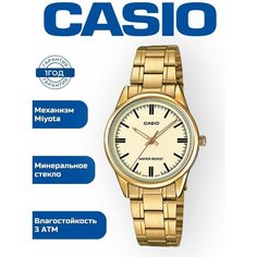 Наручные часы CASIO, золотистый