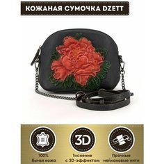 Сумка кросс-боди Dzett, красный, черный