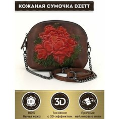 Сумка кросс-боди Dzett, красный, коричневый