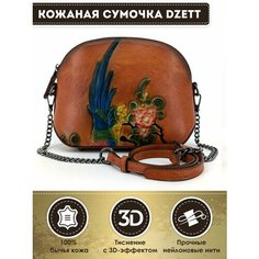 Сумка кросс-боди Dzett, зеленый, синий, коричневый