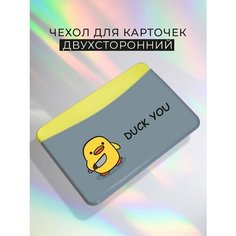Визитница , фактура лаковая, гладкая, глянцевая, серо-зеленый Valbis