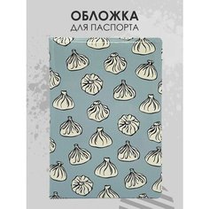 Обложка для паспорта Milarky, белый, голубой