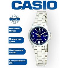 Наручные часы CASIO, синий