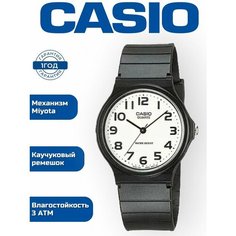 Наручные часы CASIO, черный/белый