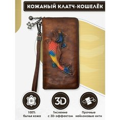 Кошелек Dzett, фактура тиснение, коричневый, желтый, красный, синий