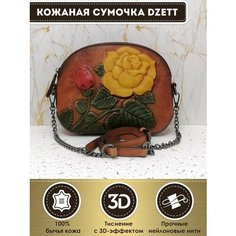 Сумка кросс-боди Dzett, оранжевый, желтый, коричневый