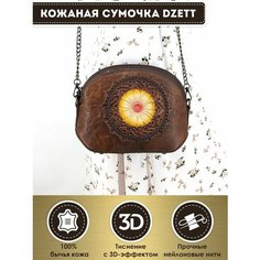Сумка кросс-боди Dzett, зеленый, красный, коричневый