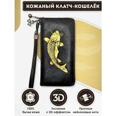 Кошелек Dzett, фактура тиснение, черный, золотой, желтый