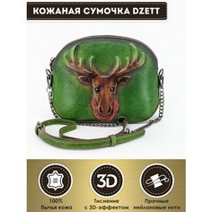 Сумка кросс-боди Dzett, зеленый, красный, коричневый