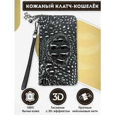 Кошелек Dzett, фактура тиснение, черный, серебряный, серый