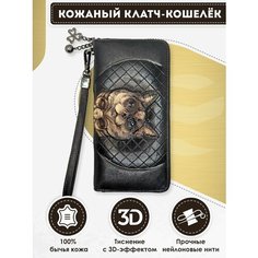 Кошелек Dzett, фактура тиснение, бежевый, коричневый, черный