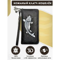 Кошелек Dzett, фактура тиснение, черный, серебряный, серый