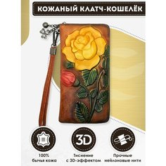 Кошелек Dzett, фактура тиснение, желтый, коричневый, оранжевый