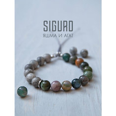 Браслет-нить SIGURD, агат, яшма, 1 шт., размер 16 см, серый/зеленый