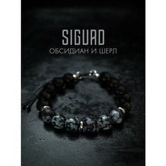 Браслет-нить SIGURD, турмалин, обсидиан, 1 шт., размер 16 см, черный/серый