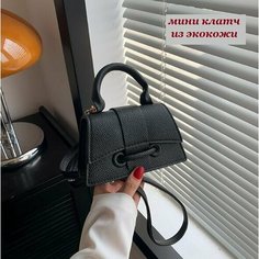 Сумка клатч Bottoncini, черный