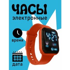 Наручные часы Pakhta tex, алый