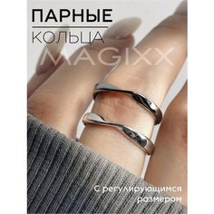 Кольцо MAGIXX, серый, черный