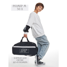 Сумка дорожная heavenly bags, 30 л, 25х24х50 см, ручная кладь, черная кожа 2