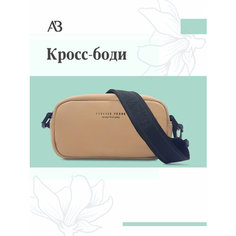Сумка мессенджер A&B, фактура зернистая, бежевый A.B.