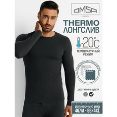 Термобелье верх , размер 50/XL, серый Omsa