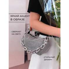 Сумка кросс-боди LERO, фактура зернистая, серебристый