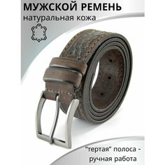 Ремень CHROME, размер 110, коричневый