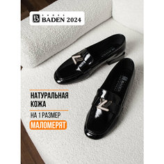 Лоферы Baden, размер 39, черный