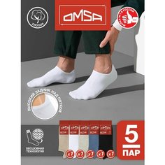 Носки Omsa, комплект, 5 пар, размер 39-41 (25-27), мультиколор