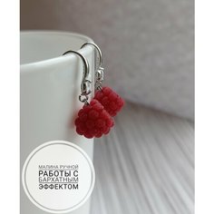 Серьги BLOSSOM, размер 13 мм, красно-розовый/серебянный