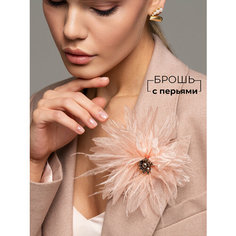Брошь Elletri, стразы, бежевый