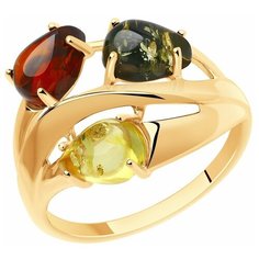 Кольцо Diamant, серебро, 925 проба, золочение, янтарь прессованный, размер 21