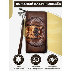 Кошелек Dzett, фактура тиснение, коричневый, серый