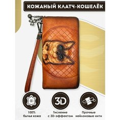 Кошелек Dzett, фактура тиснение, бежевый, коричневый