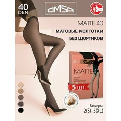 Колготки Omsa, 40 den, 5 шт., размер 3, fumo