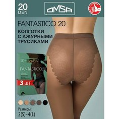 Колготки Omsa, 20 den, 3 шт., размер 4, lola