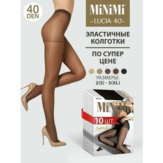 Колготки MiNiMi Lucia, 40 den, 10 шт., размер 4, cappuccino