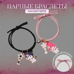 Браслет, черный/розовый Drakon IRG