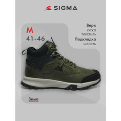 Кроссовки SIGMA, полнота 6 (RU)/ на среднюю стопу, размер 45, хаки