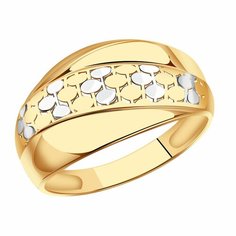 Кольцо Diamant online, красное золото, 585 проба, размер 19.5
