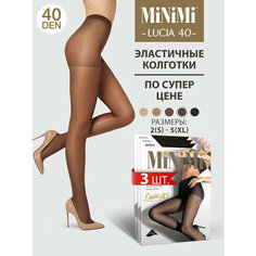 Колготки MiNiMi Lucia, 40 den, 3 шт., размер 3, cappuccino
