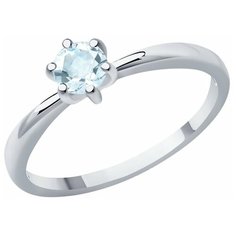 Кольцо Diamant, белое золото, 585 проба, аквамарин, размер 17